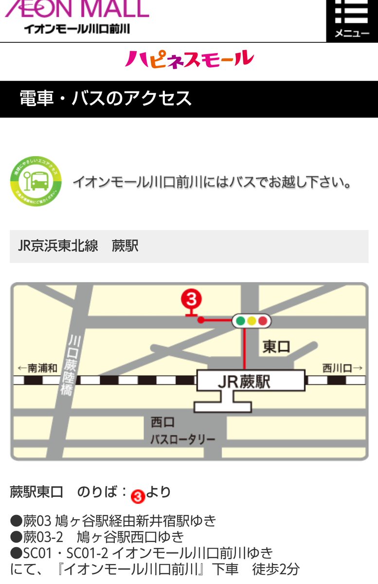 shota@fade-annihilation_deesse-angels.tomseneri23 tweet media