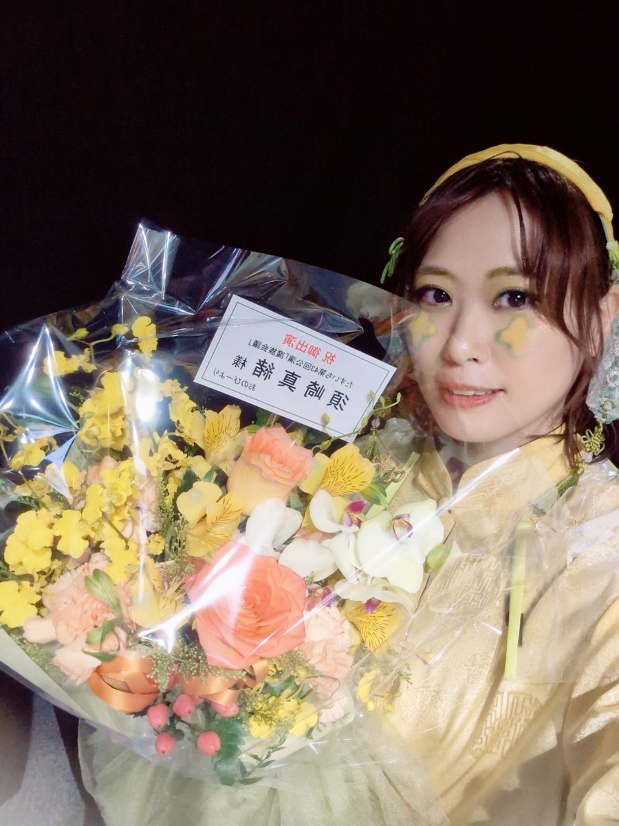 須崎真緒(すじゃ) tweet media