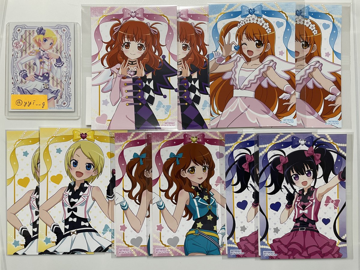 やよい@取引 tweet media