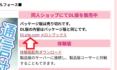 RuRu（ヴァルフォース大会 - 毎月最終土曜日） tweet media