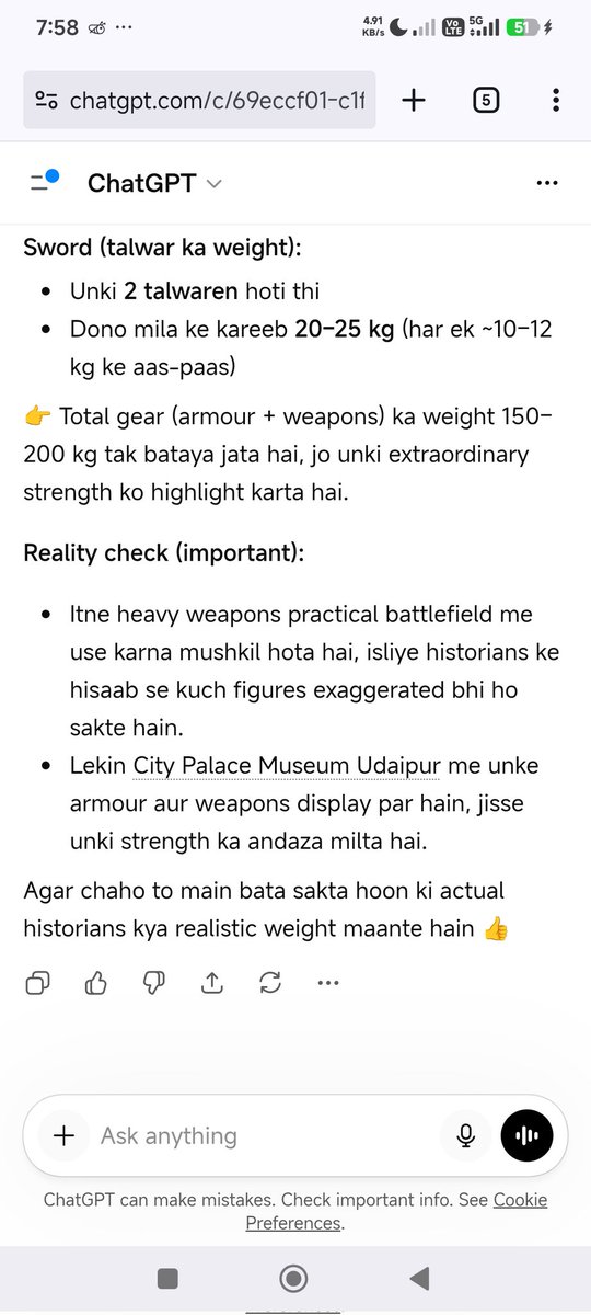 Rahul Mehra tweet media