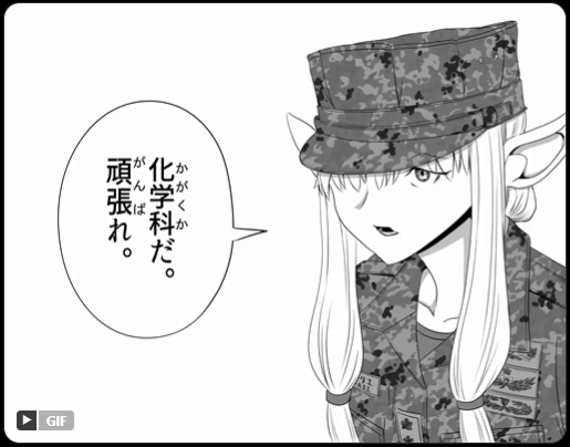 あるむ tweet media