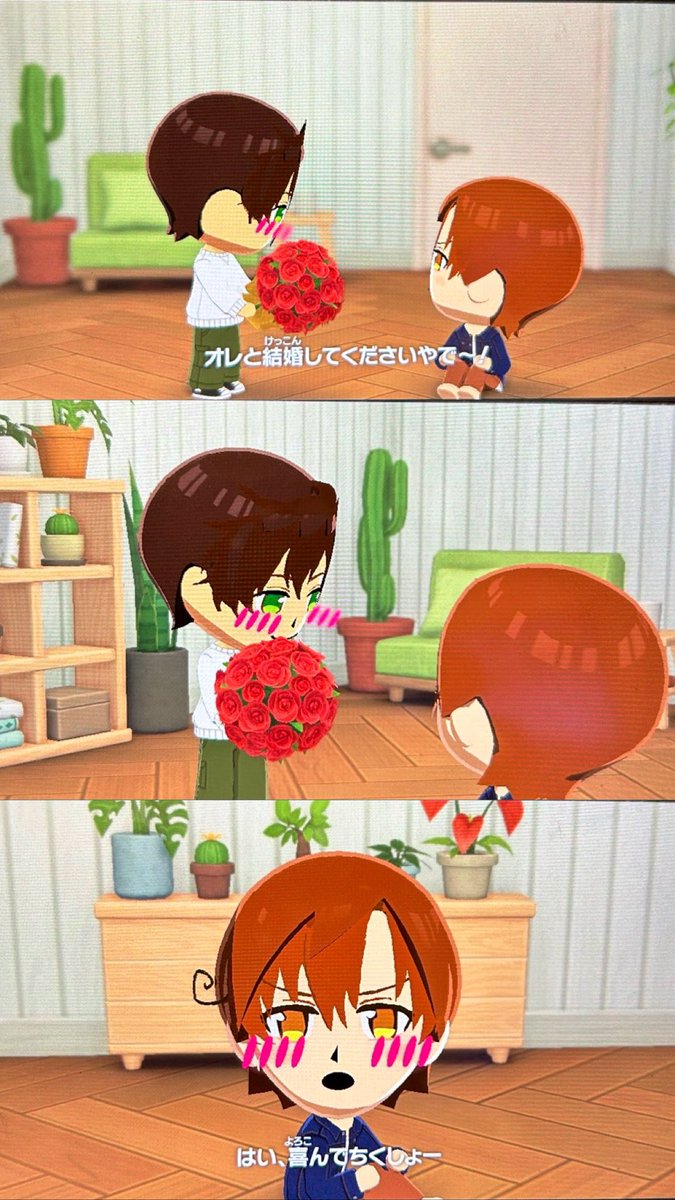 さらん tweet media