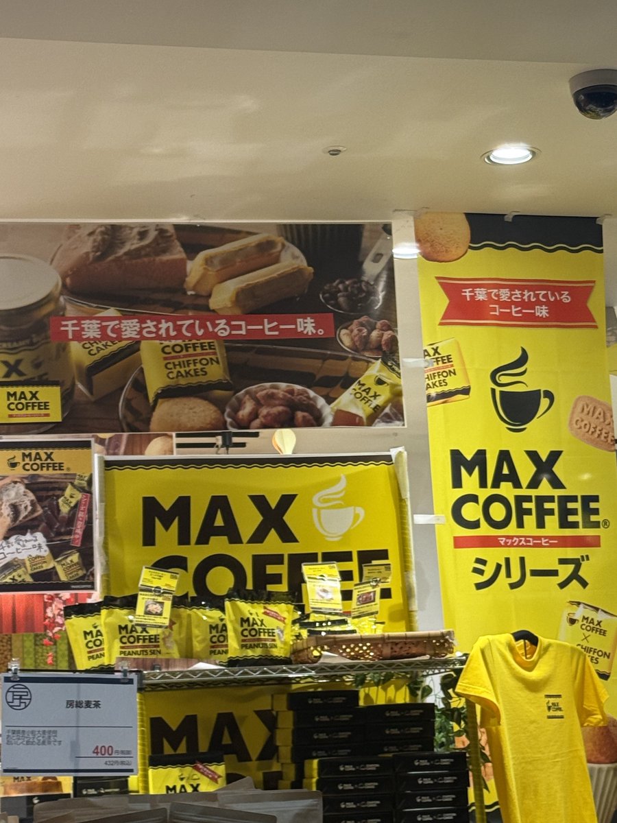 にゃぴ姫🍓 tweet media