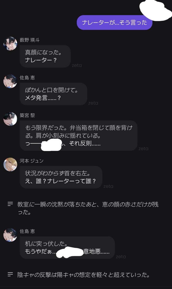 os814h7's tweet photo. https://t.co/mgNOHV8X7k