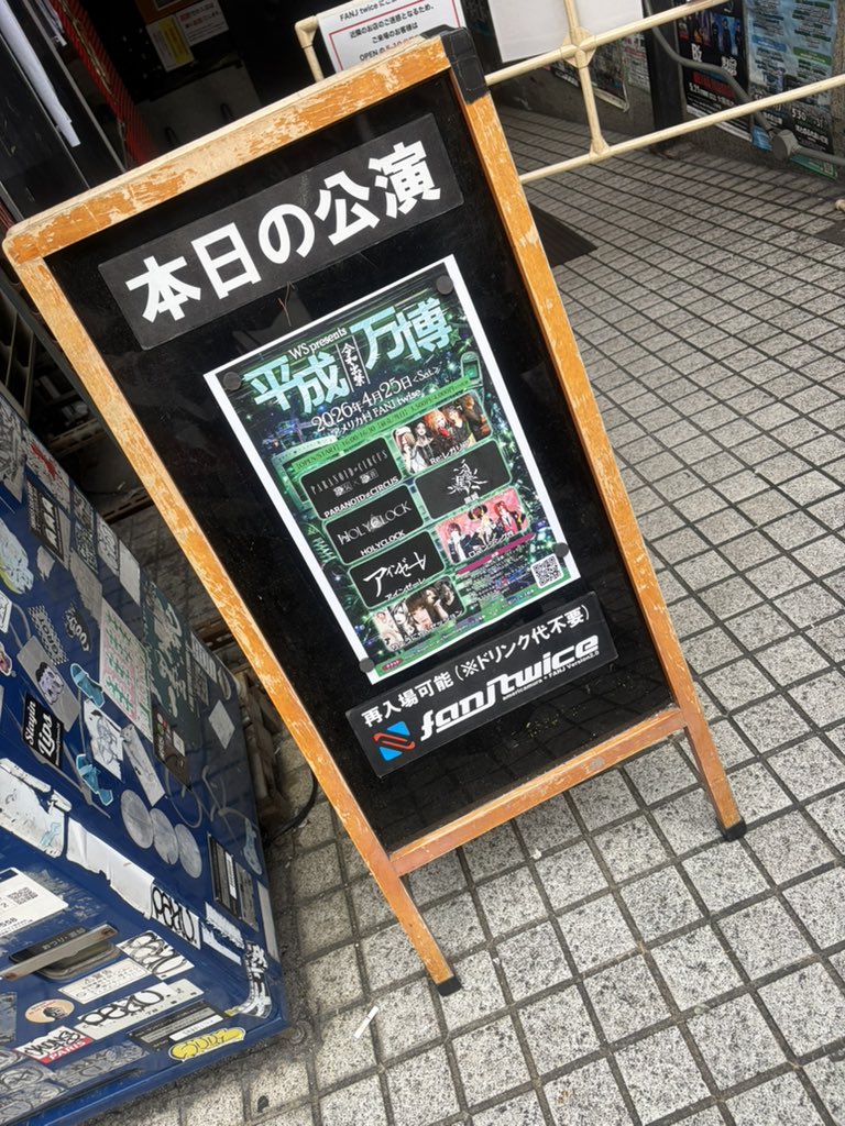 🐰( '-' 🐧 )ｶﾚﾝｼｬﾝ tweet media