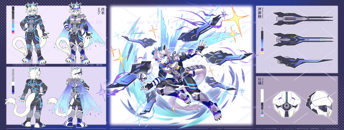 Takanooo tweet media