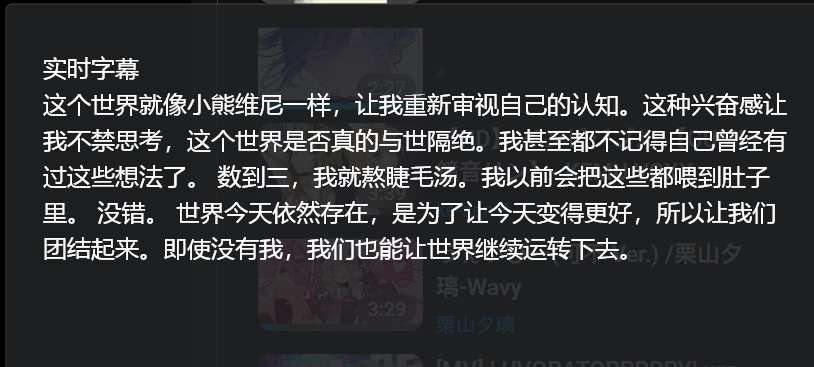 真実の口 tweet media