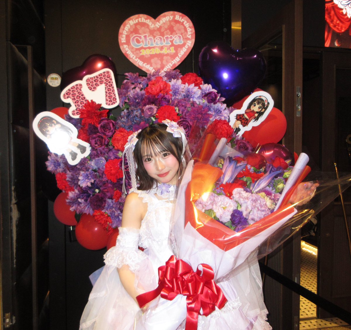 Chara〈Red Radiance〉 tweet media