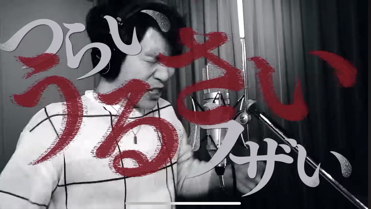 刀身マン tweet media