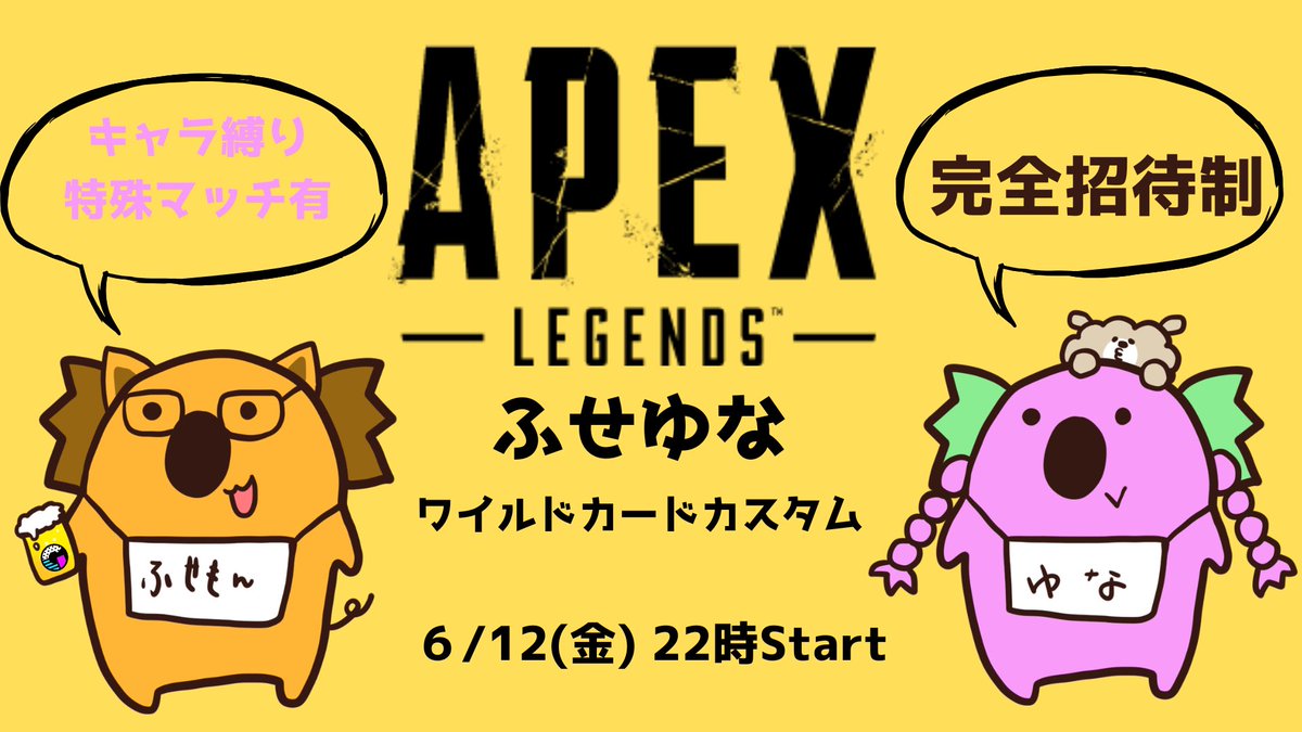 ふせもん🐷🍻 tweet media