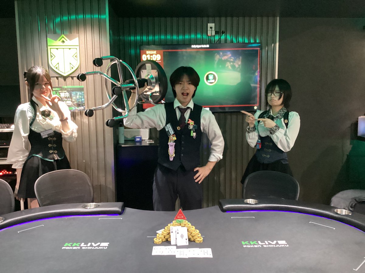 👑本日のトーナメント結果👑 【KK Holiday Super Stack 4.5k