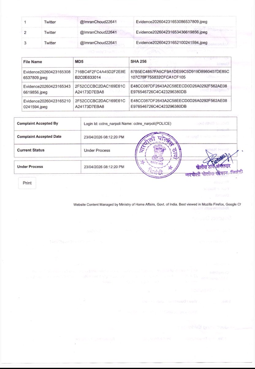 Sargambar's tweet photo. @ImranChoud22641 Keep posting nonsense content . I don't care . I have all the necessary documents to run the bar. U have guts then come to the police station to show the all proof the sr pi .  First of ur posted video does not belong to my hotel. Please prove it.  I already filed suit against u. https://t.co/TMHAav1lh8