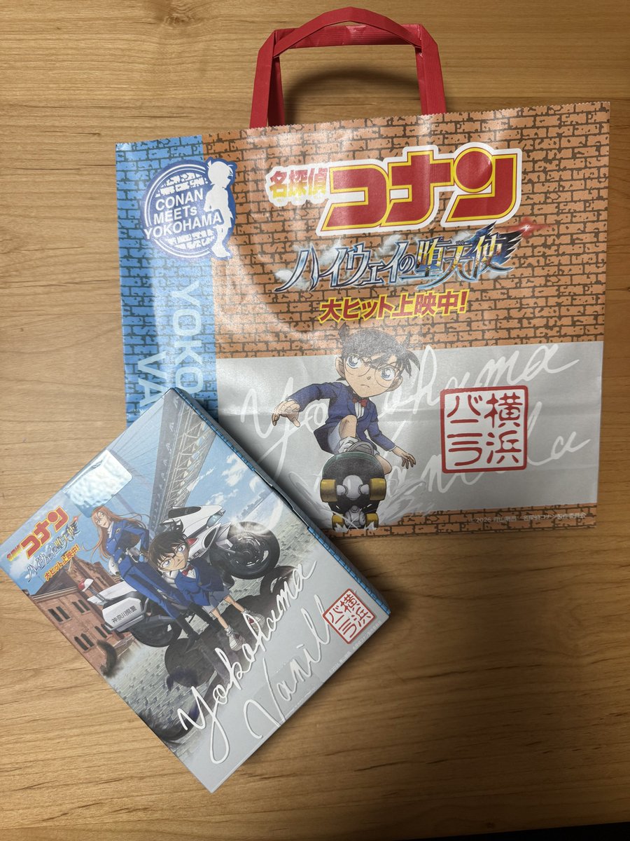 にゃぴ姫🍓 tweet media