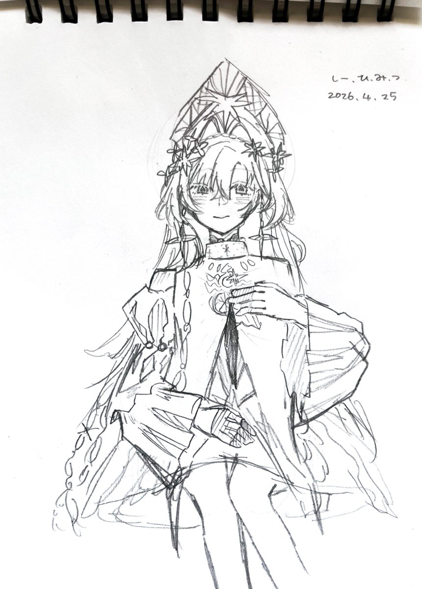 どすこい様 どすこい (@boskoi315) / Posts / X