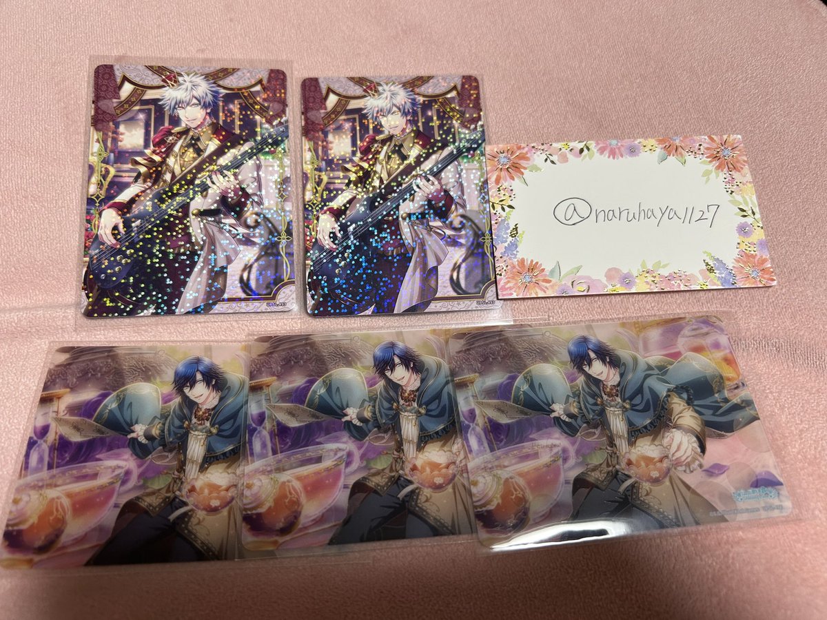 なるはや tweet media