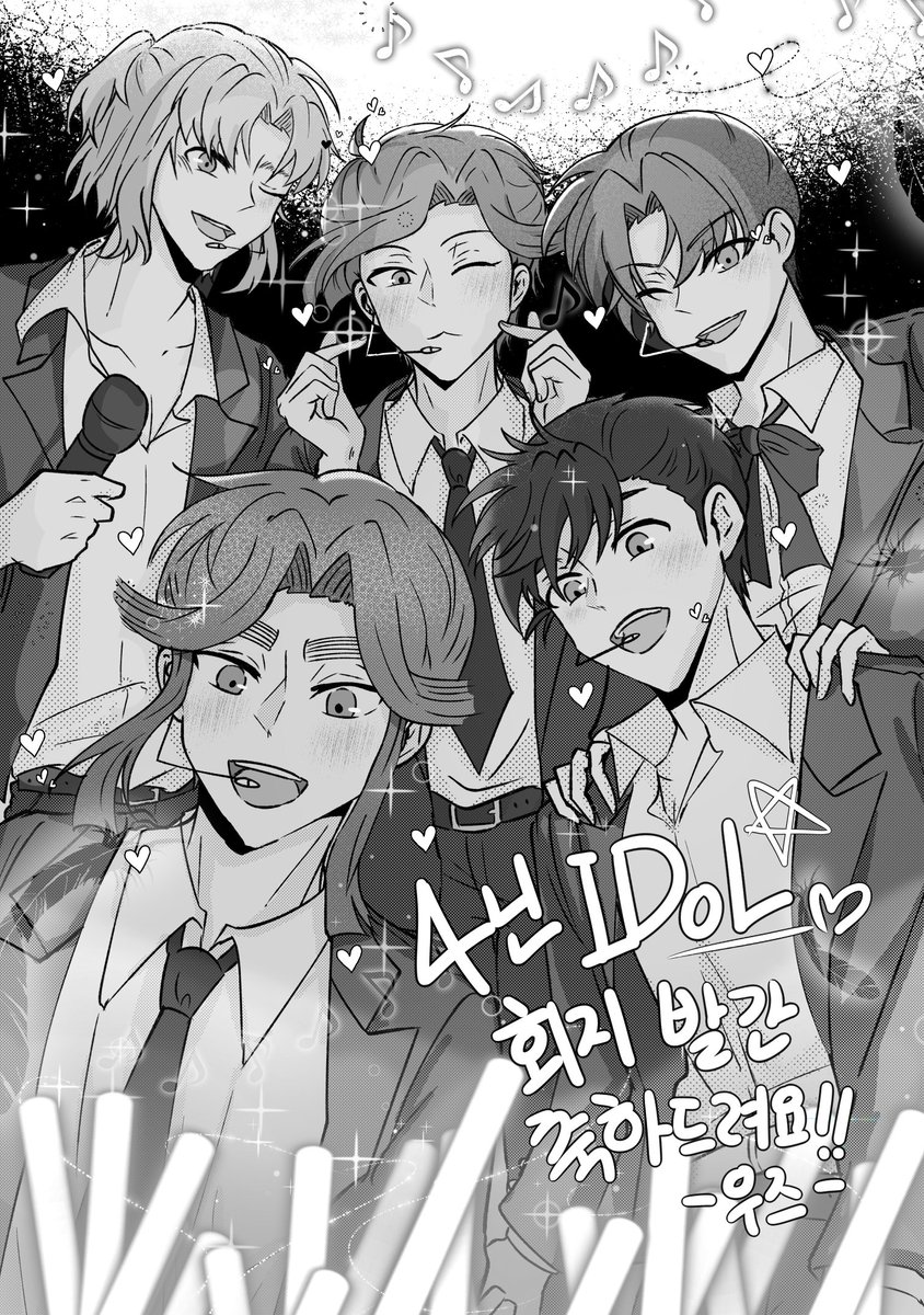 우즈 tweet media