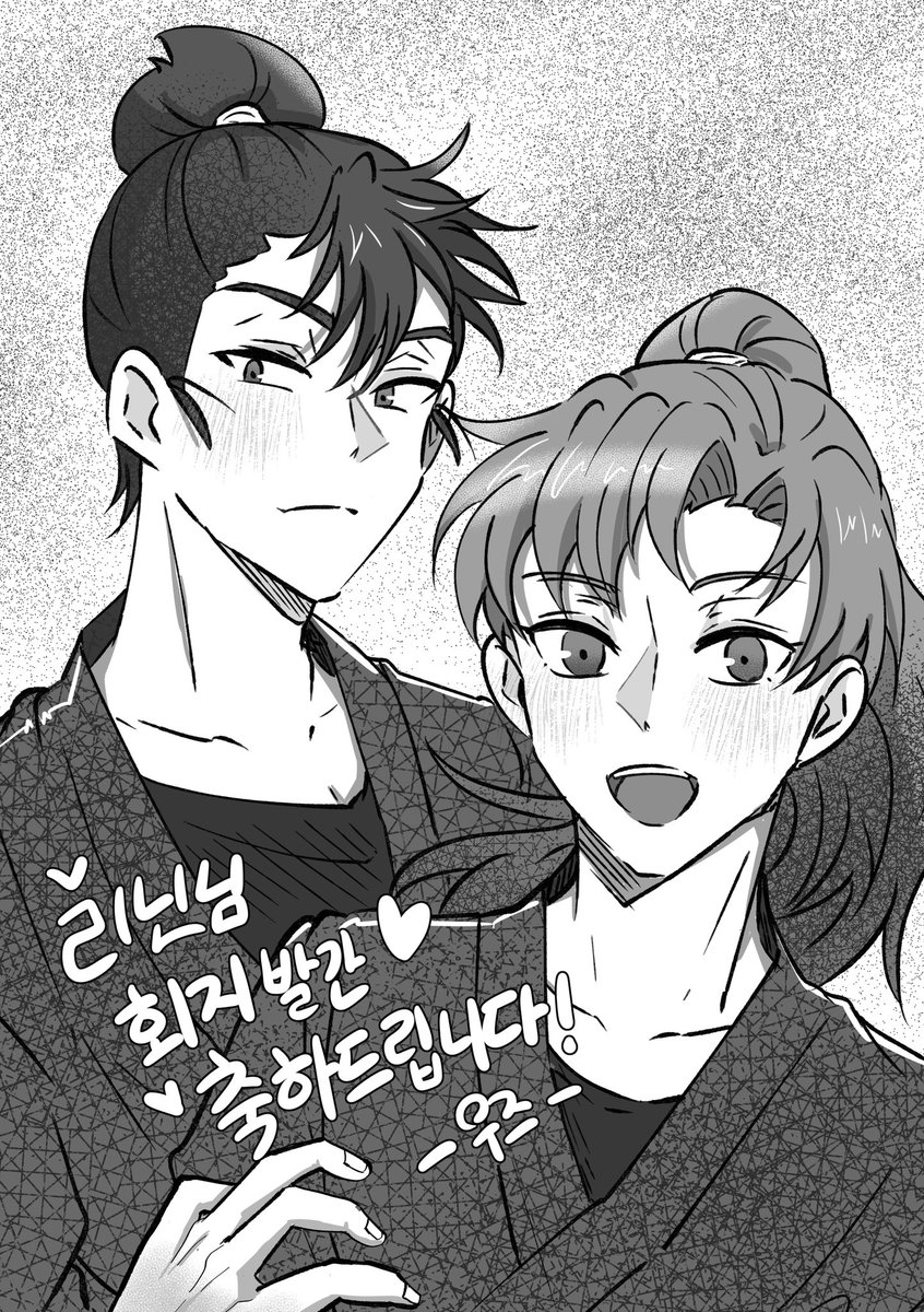 우즈 tweet media