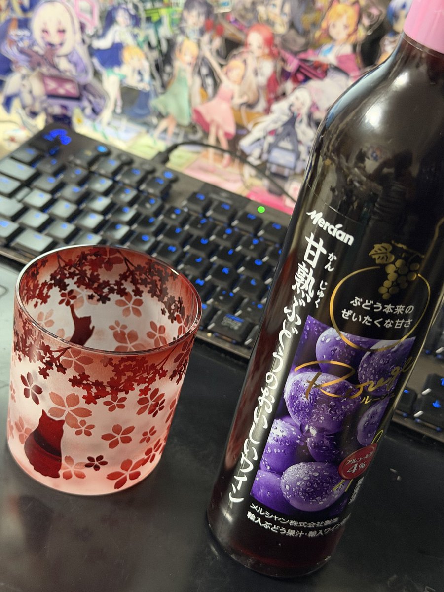 ゆぅ～ tweet media