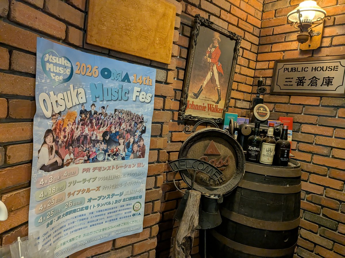 あき/カメラマンPT🍥 tweet media