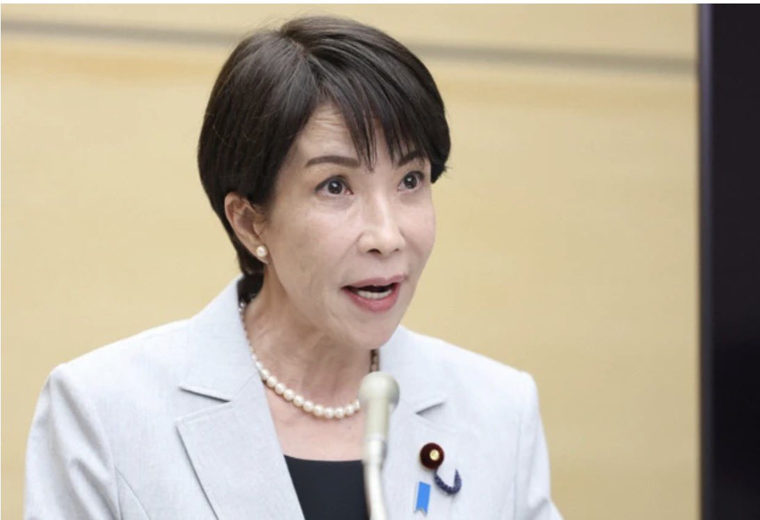 田中  健二 tweet media