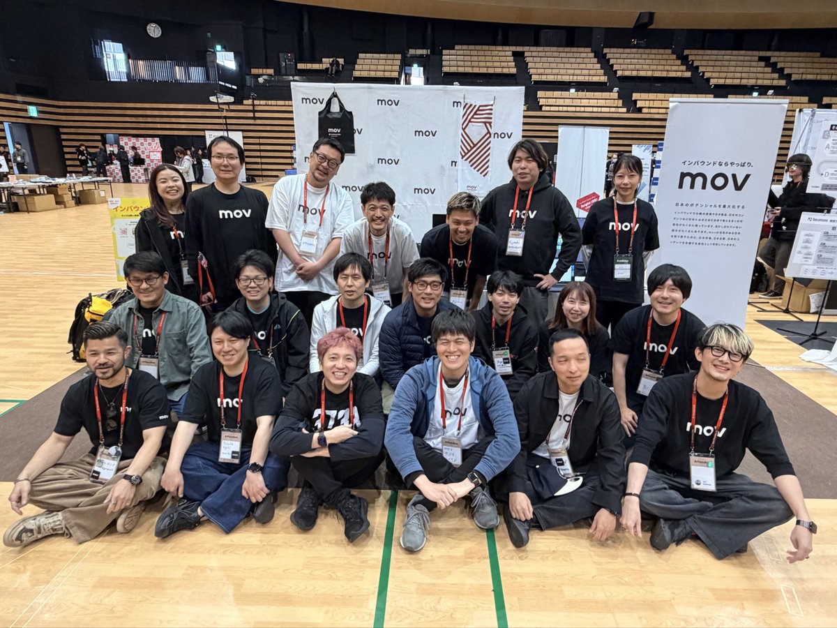 mov_developers's tweet photo. RubyKaigi 2026、ありがとうございました✨

これからも、Rubyの発展を願いつつRubyを活用した素晴らしいプロダクトを作っていきます💎

また来年、宮崎で会いましょう〜！

#rubykaigi
#インバウンドならやっぱりmov https://t.co/e3f4M6dNHp
