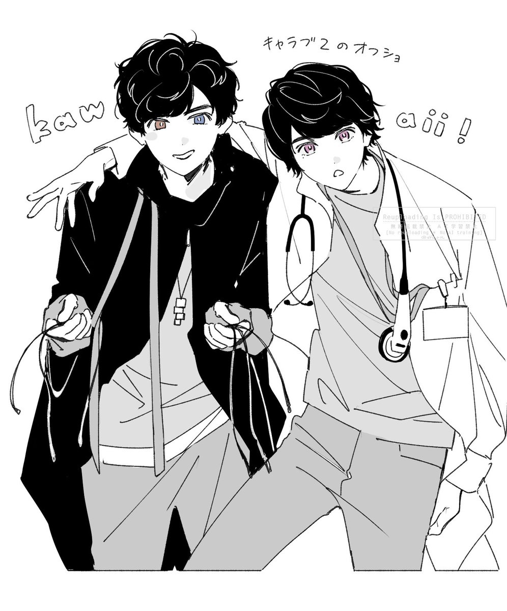 彼方 (@df0_rn) on Twitter photo 