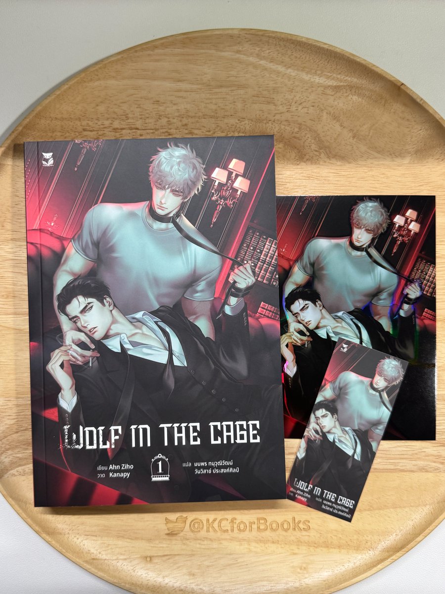 KCforBooks's tweet photo. ขายมือสอง Boxset Wolf in the Cage รอบจองของครบ สภาพดี ฿700 รวมส่ง

DMขอดูรูปเพิ่มเติมได้นะคะ
#KCขายหนังสือ #WolfInTheCage #นิยายวายมือสอง #ส่งต่อนิยายวาย #ตลาดนัดbl #นิยายวาย #ตลาดนัดmanhwa https://t.co/ZNkbbRIUz8