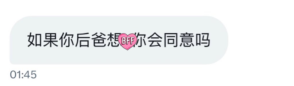 小林崽汁 tweet media
