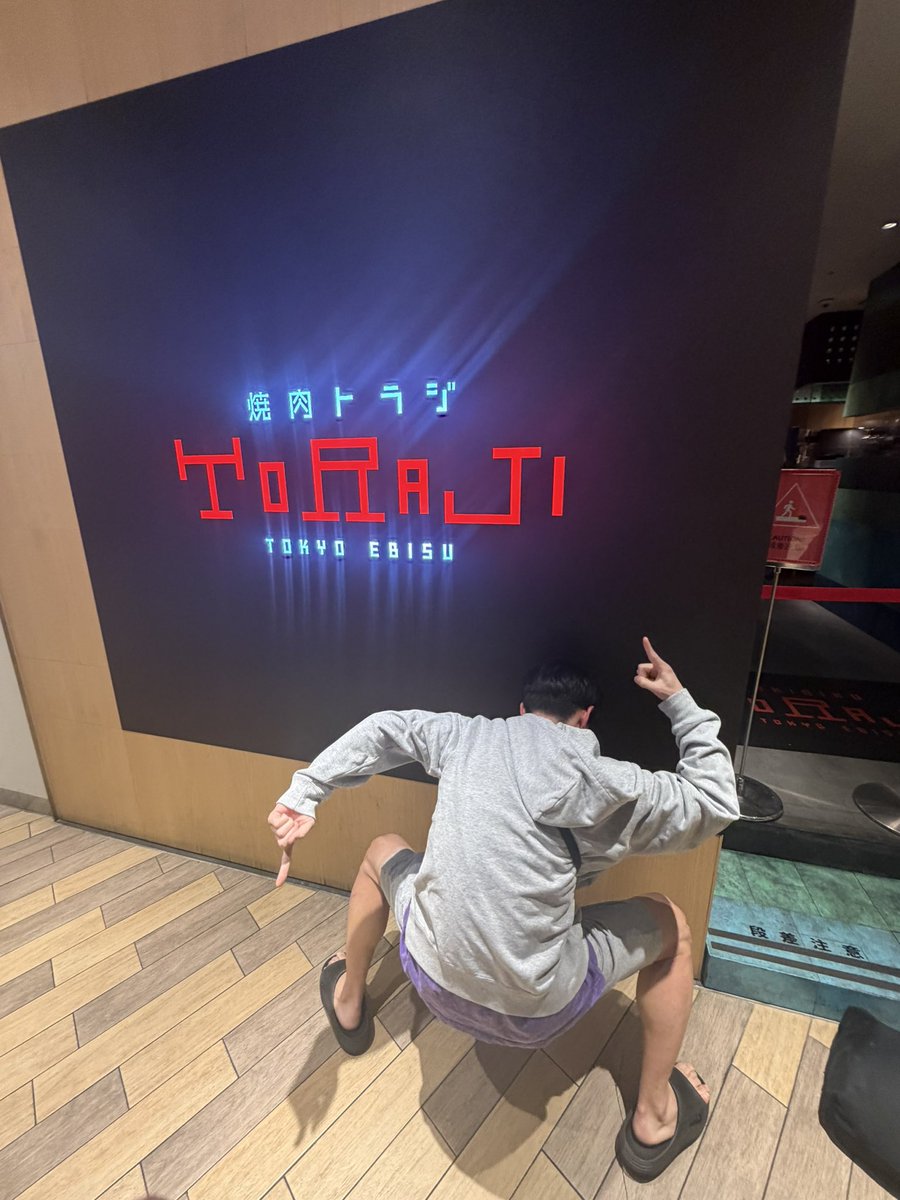 たろう tweet media