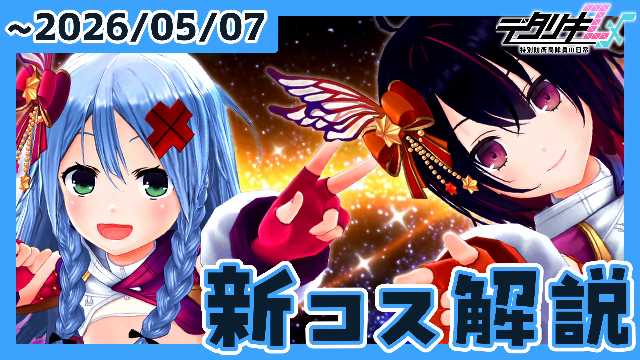 Si⑨ tweet media