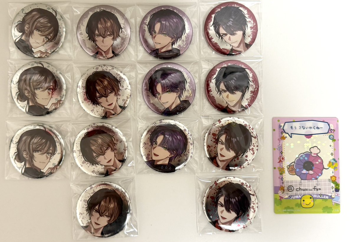 めーぷる@ツイフィあり tweet media