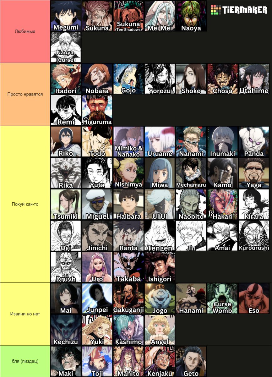 lieber 失望🫀 tweet media