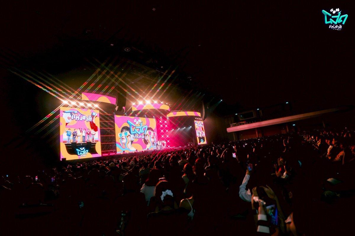 consodfest tweet media