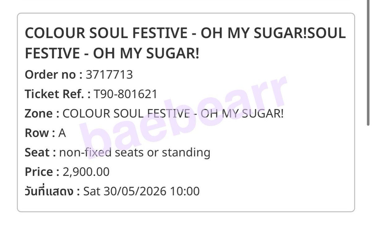 <a href="/Sandeago_89/">Sandy อายนบุตร เมียพี่โชคทองหล่อ</a> <a href="/MayureenR/">M@ew 💙🩷💛</a> <a href="/30upLovePalit/">40up แล้วจ้า</a> กดเมื่อกี้เลย 😅

#ยังนุชยังไม่01000 
#ColourSoulOhMySugar
#เป๊กผลิตโชค