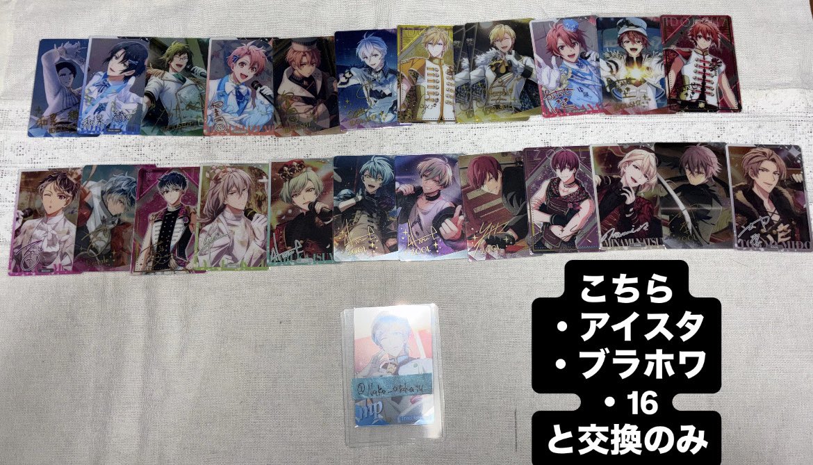 なこ@取引初の方はプロフ必読 tweet media