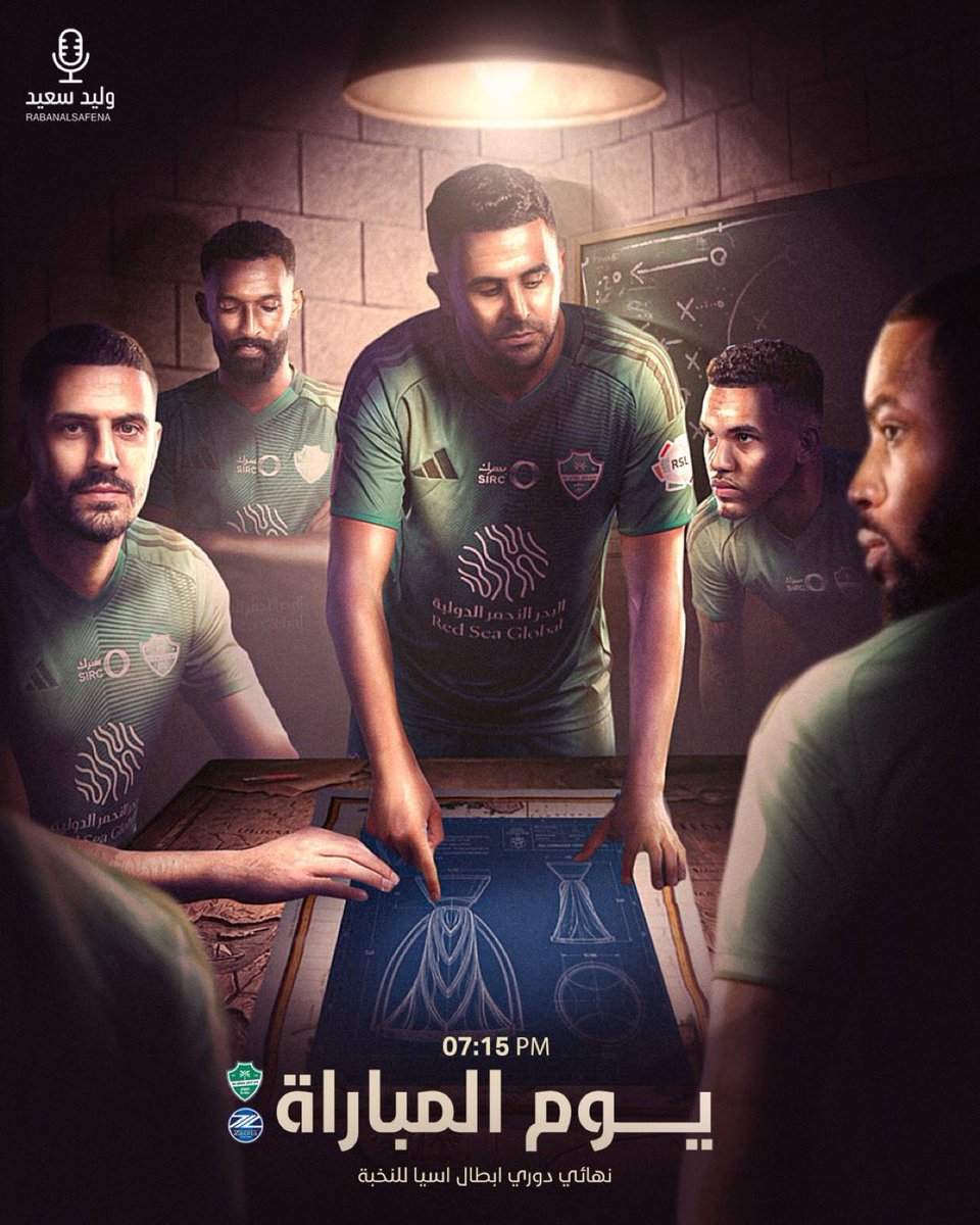 Arena Store متجر tweet media