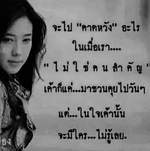 p้ei tweet media