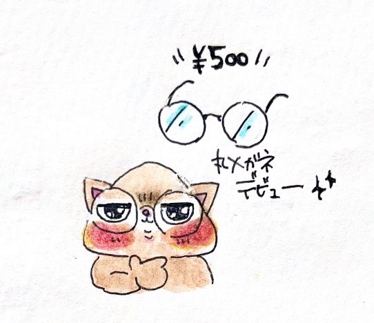 🌼ぽぽんた🌼 tweet media