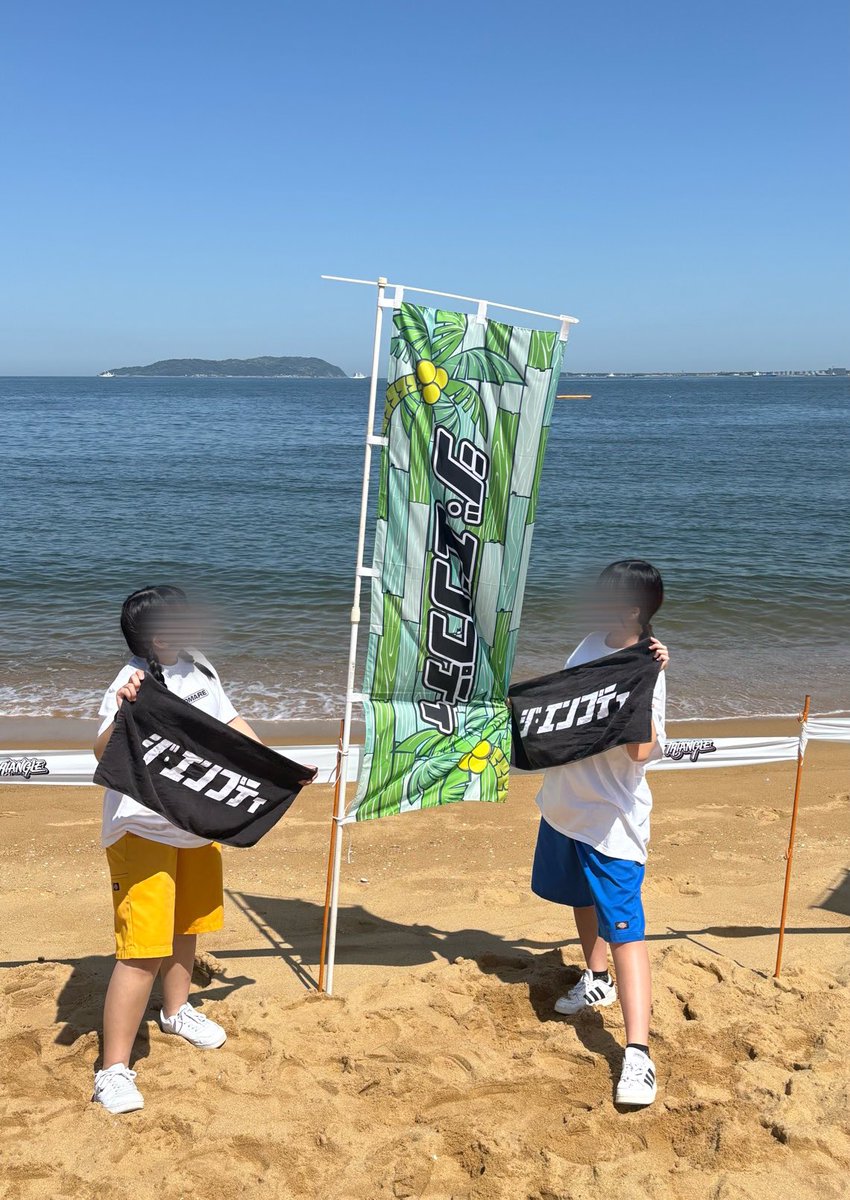 ﾝﾁｬﾝ tweet media