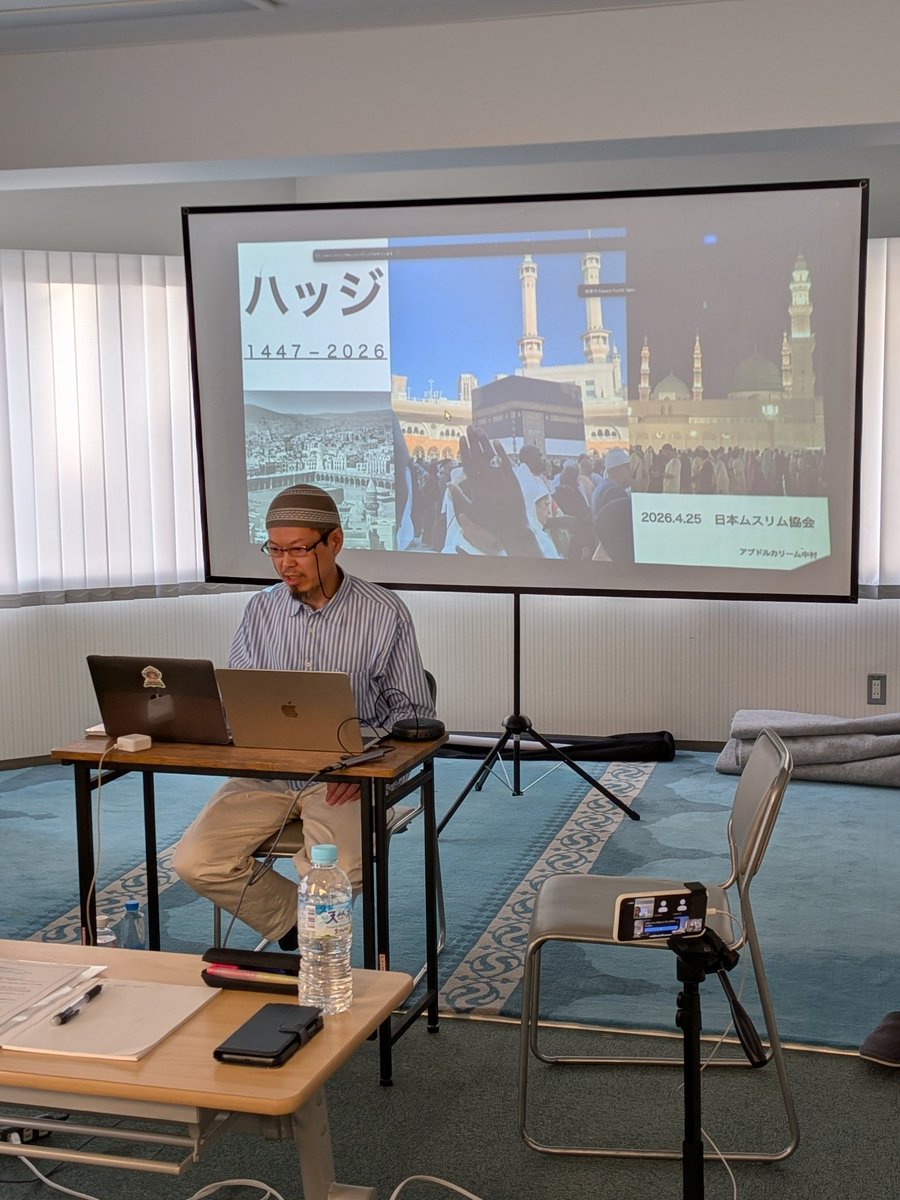 Saeed Sato サイード佐藤 tweet media