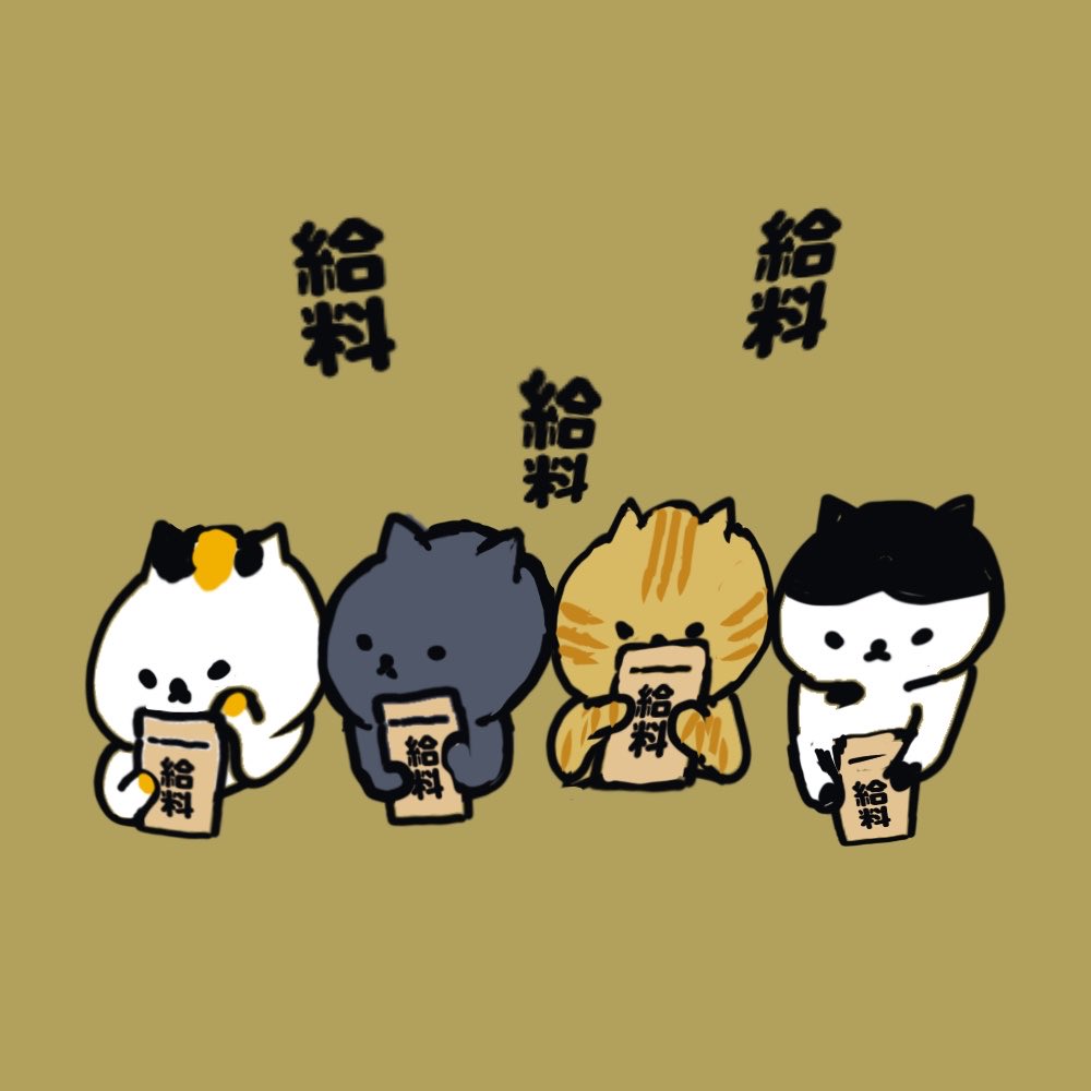 キューイ tweet media