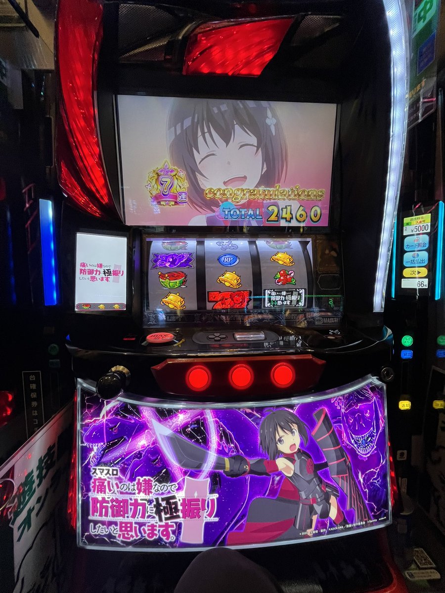 ま tweet media