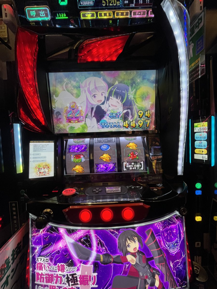 ま tweet media