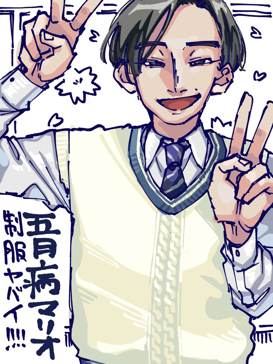 梟の天麩羅(ﾌｸﾛｳのﾃﾝﾌﾟﾗ) (@orochitai061) / Posts / X