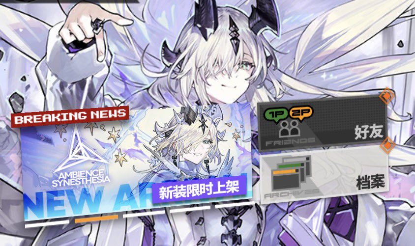 “你应该买这个。”