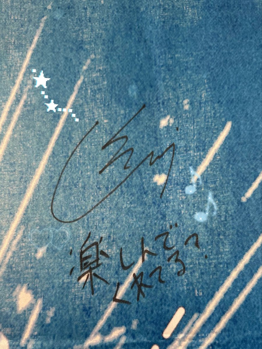 あゆぅ🐥🍊✨ tweet media