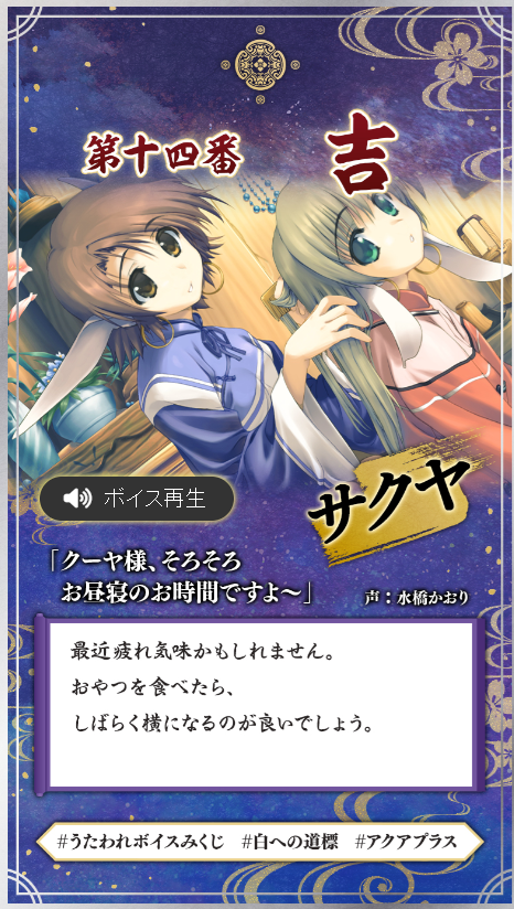 Keeping this saved because of reasons