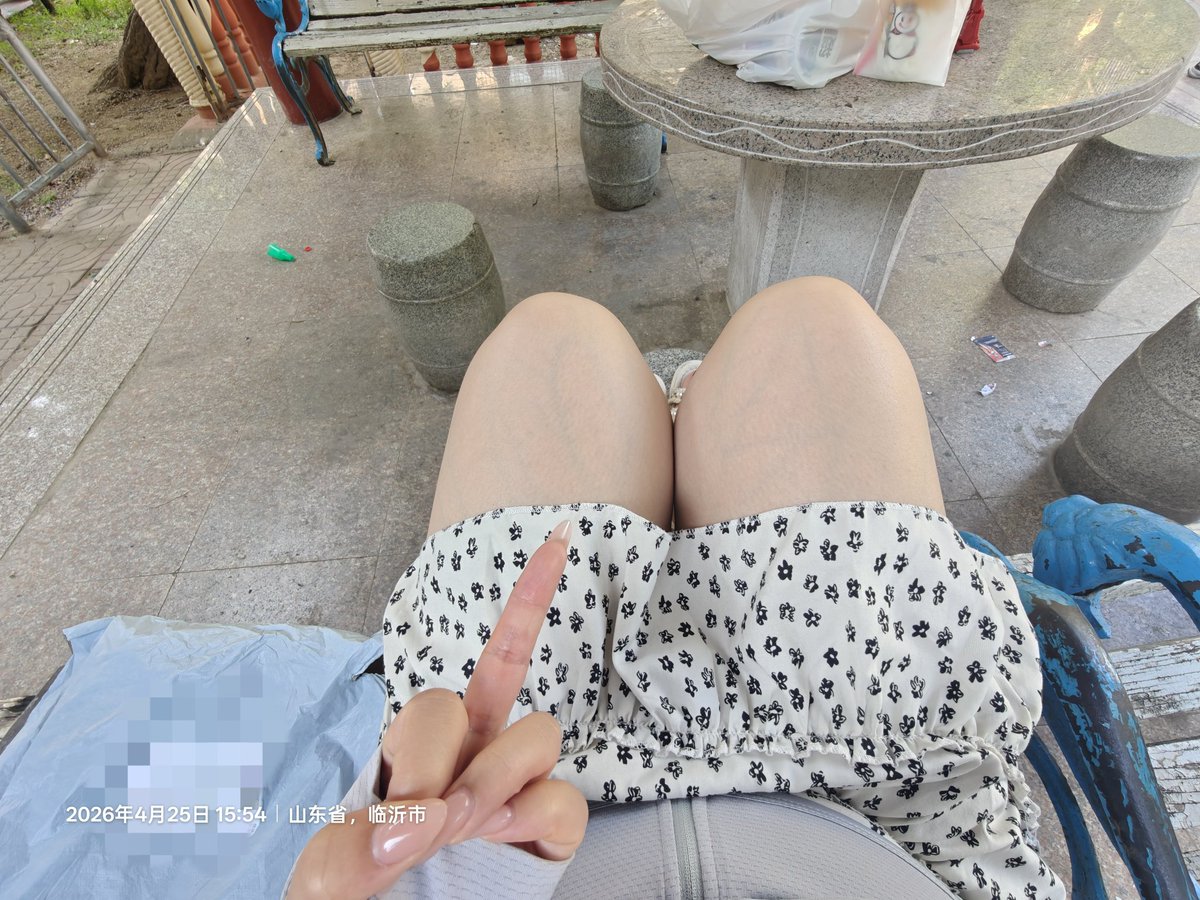 西红柿 tweet media