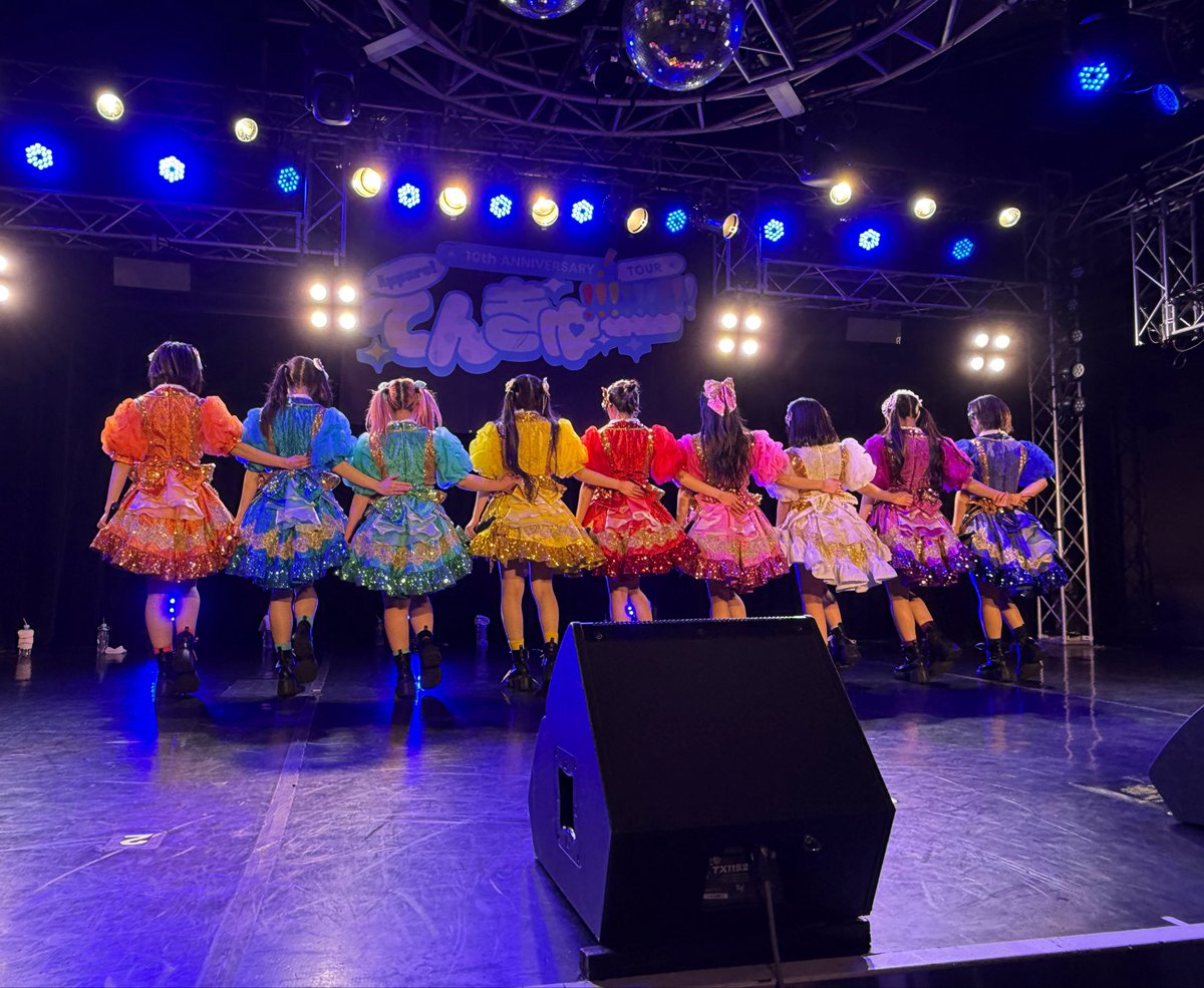 カレー食べに来たんじゃなくてライブ観に来たんでした